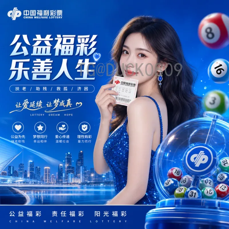 德国世界杯决赛圈赛事分析：历史战绩、战术特点与未来展望